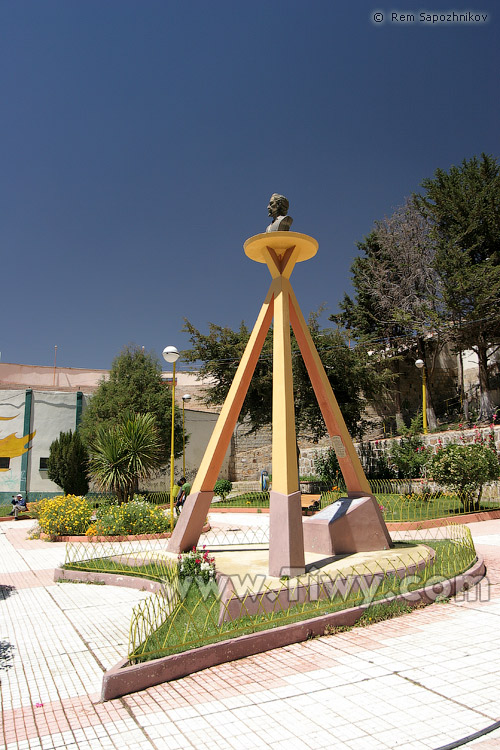 Parque Avaroa - Oruro, Bolivia