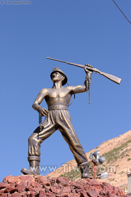 The monument to miners - Oruro, Bolivia