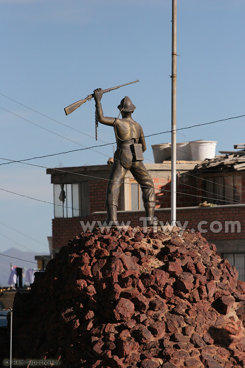 Памятник горнякам - Оруро, Боливия