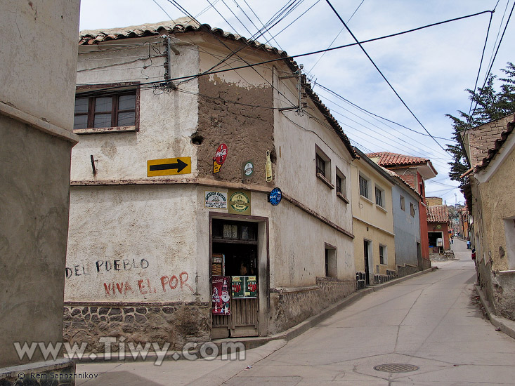 Calles de Potosí, Bolivia