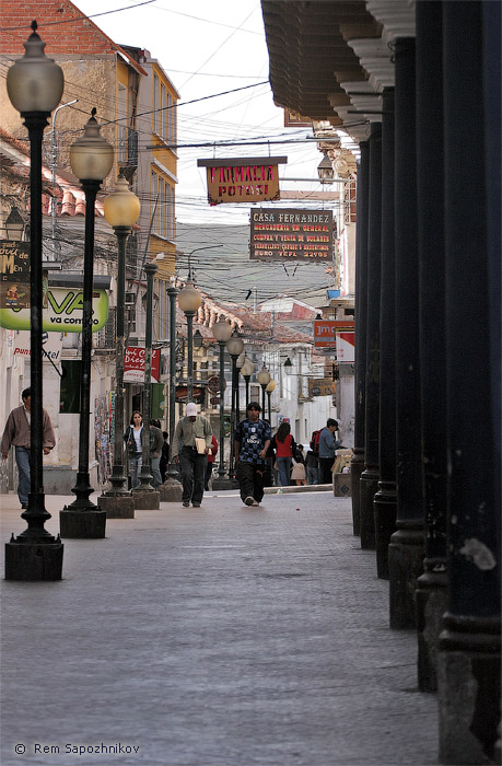 Calle Padilla, Потоси, Боливия