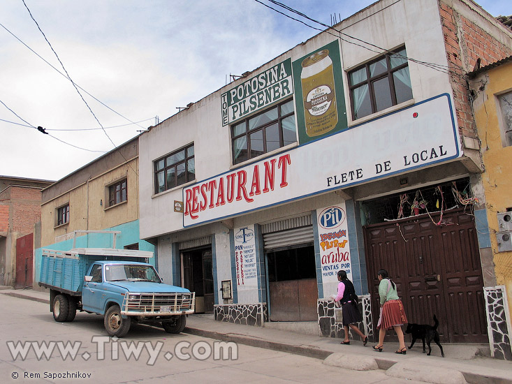 Calles de Potosí, Bolivia