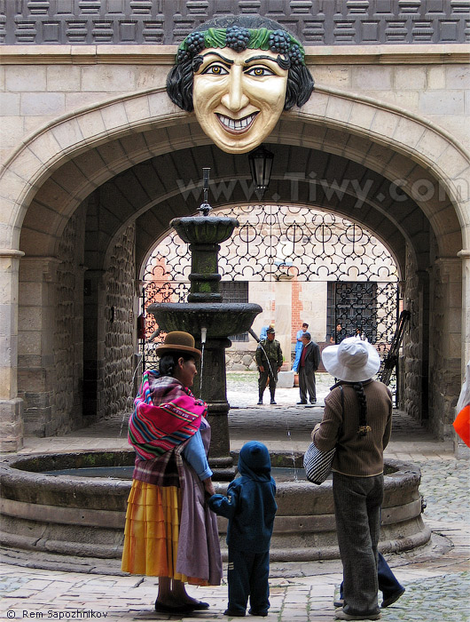 Casa de la Moneda (Mint) - Potosí, Bolivia