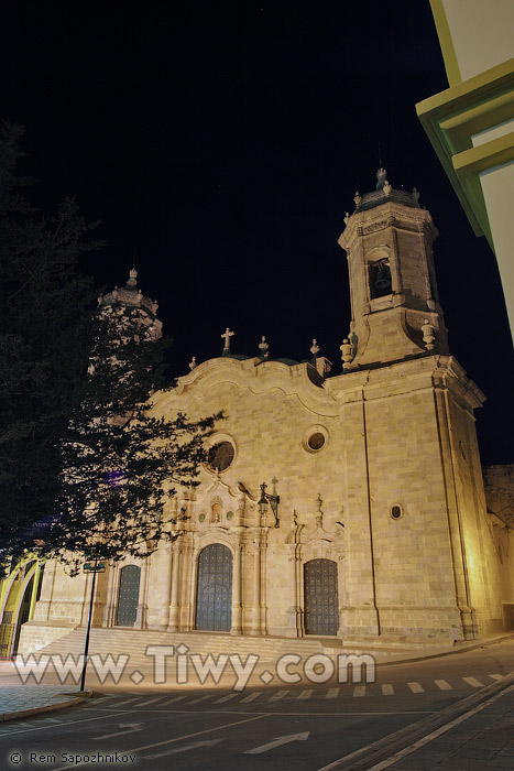 Potosi Cathedral
