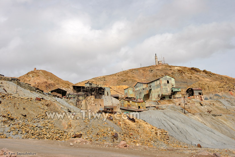Vida cotidiana de mineros - Potos, Bolivia