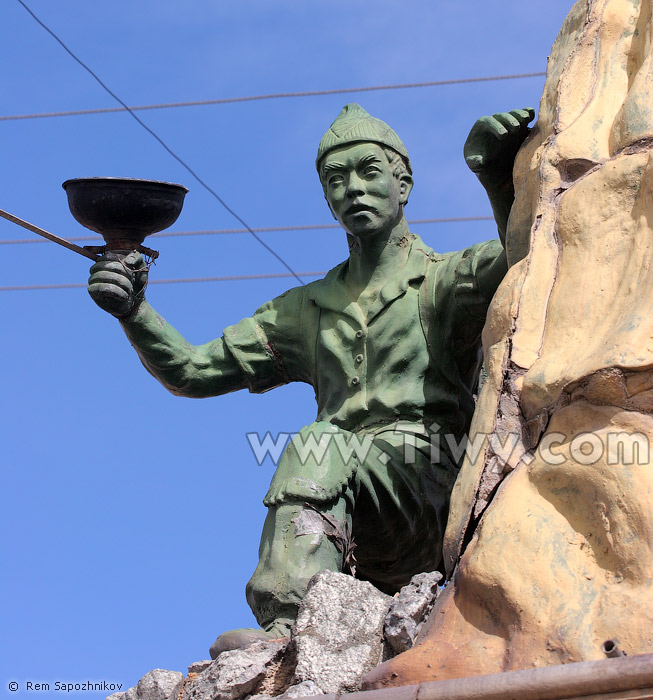 Monument “Al Minero”