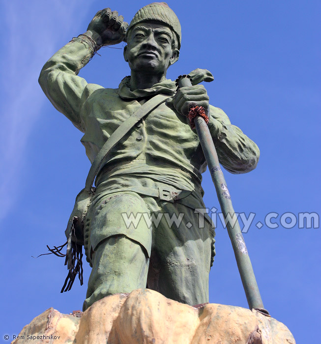 Monument “Al Minero”