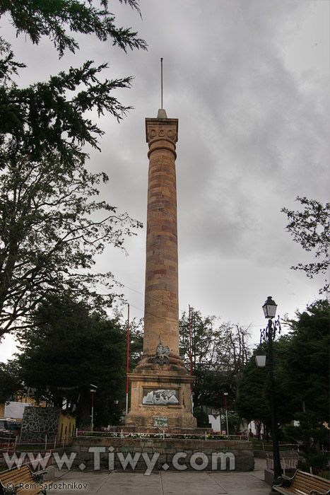 Potos, Bolivia