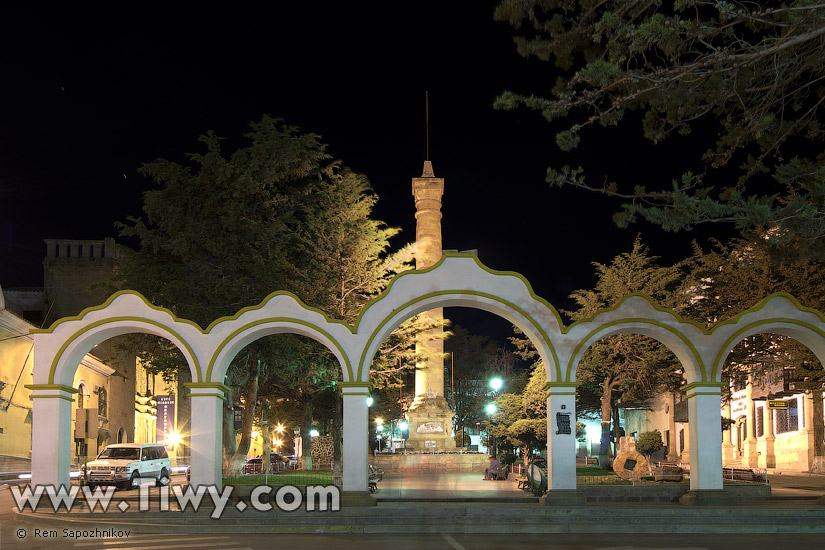 Plaza “6 de Agosto”