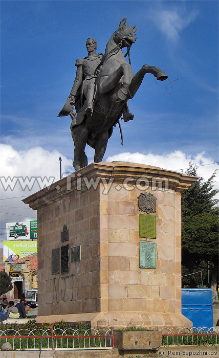 Monumento a Simón Bolívar