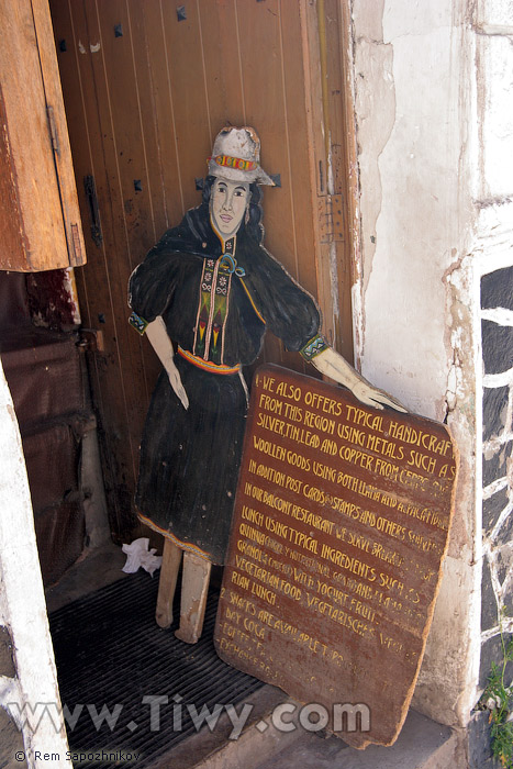 Potos, Bolivia