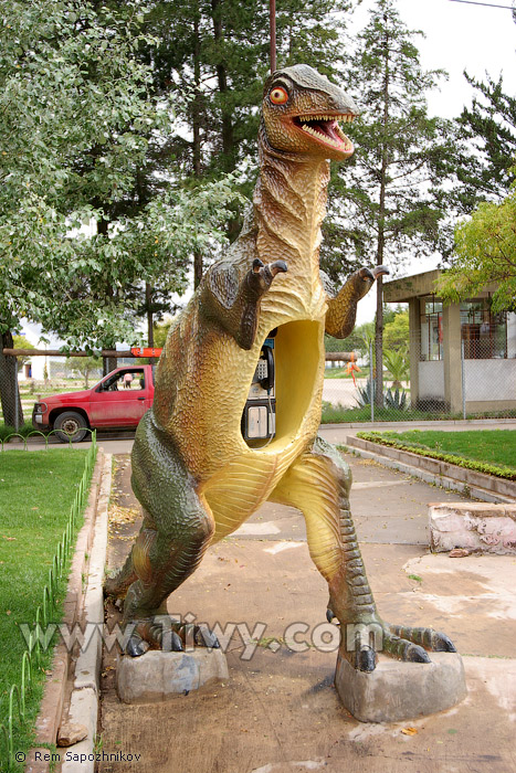 Динозавр-телефон