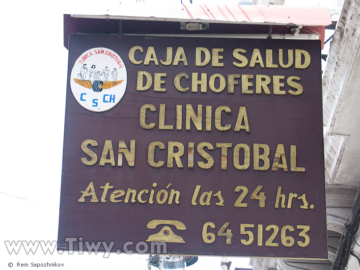 Signboards at the streets of Sucre