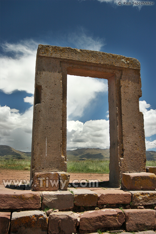 Puerta de la Luna (Gates of the Moon) - Tiwanaku, Bolivia