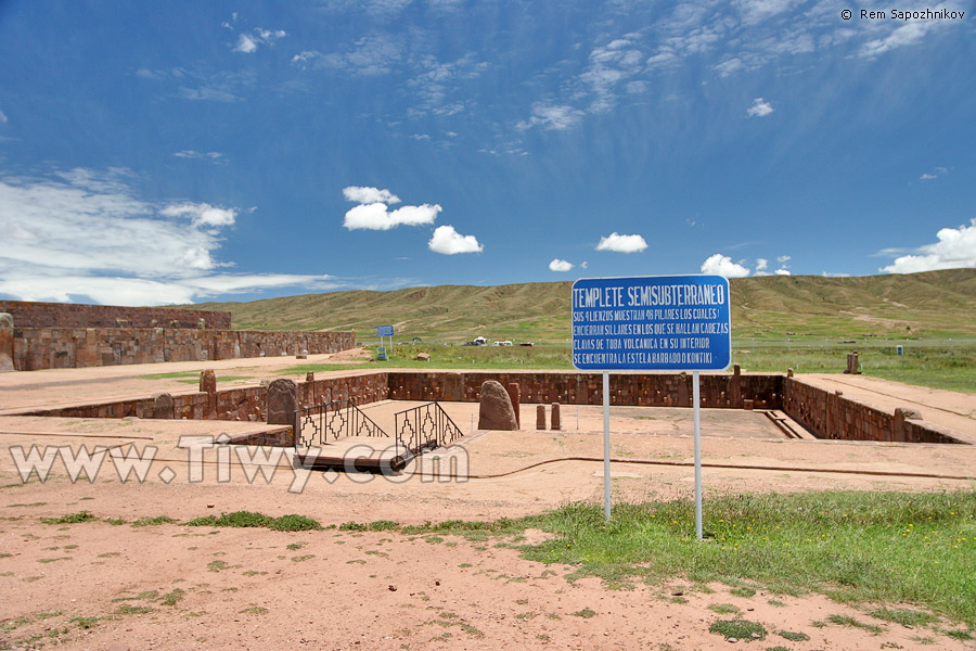 Полуподземный храм (Templo Semisubterraneo)