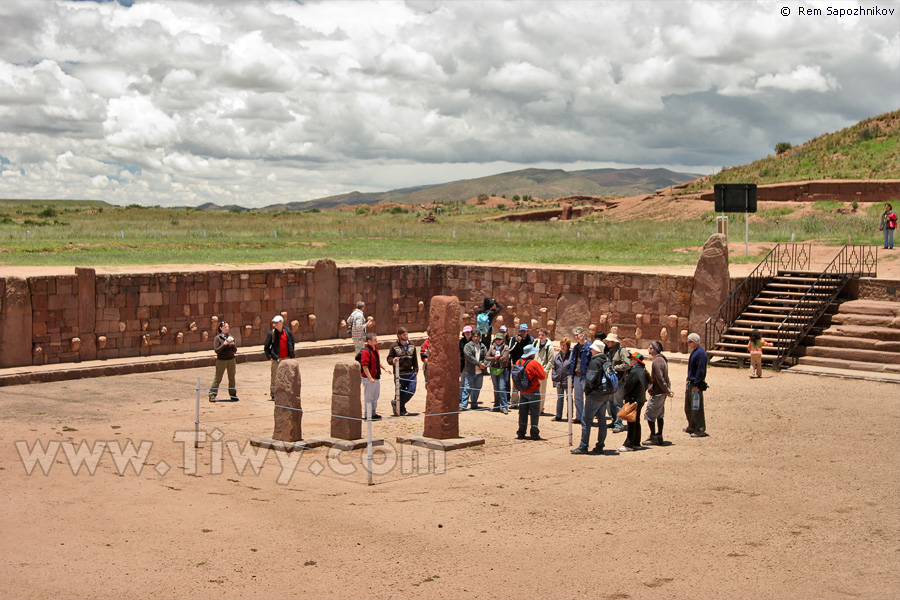 Semisubterranean temple with tourists