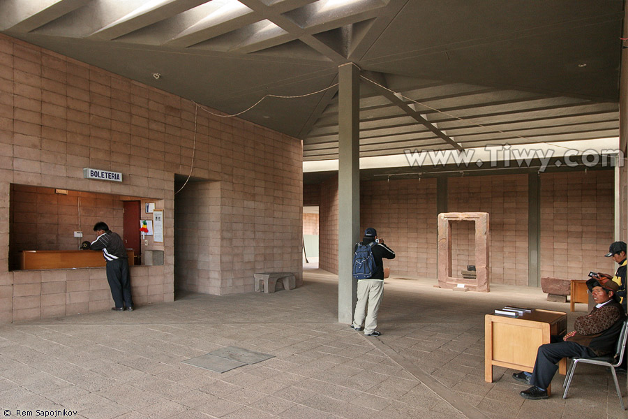 The Tiwanaku cultural museum