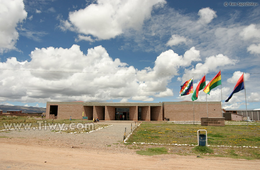 The Tiwanaku cultural museum