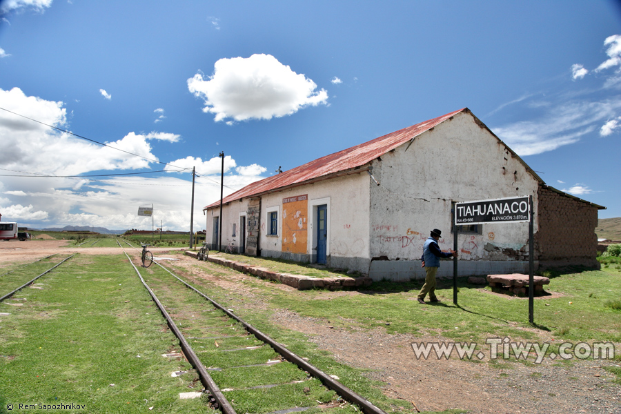 Railway station Tiahuanaco