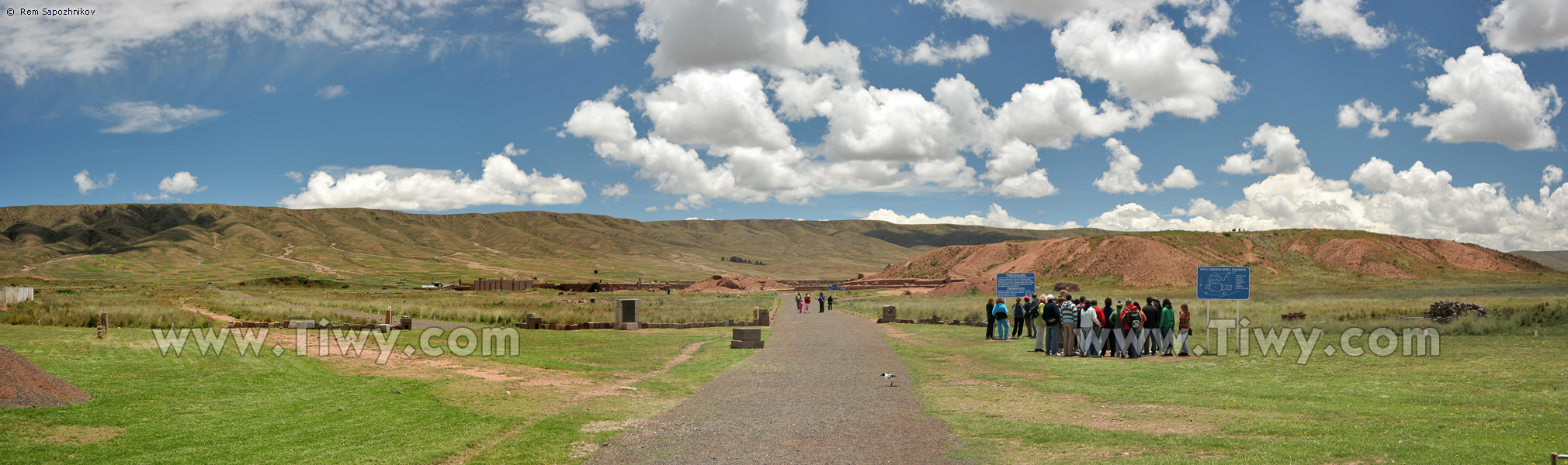 View of the territory of the complex Tiwanaku