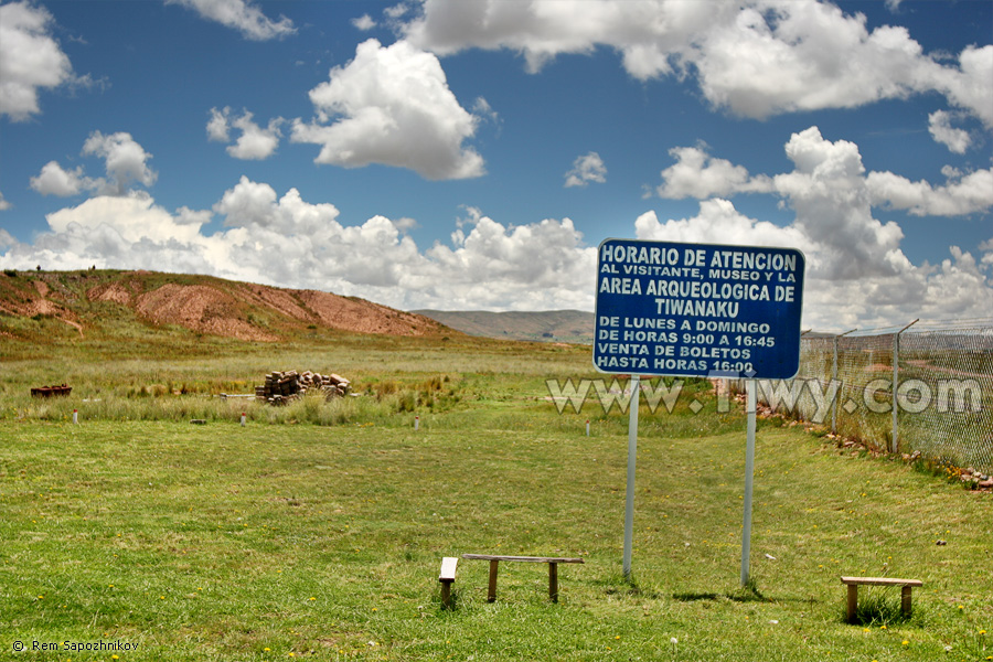 Schedule of Tiwanaku