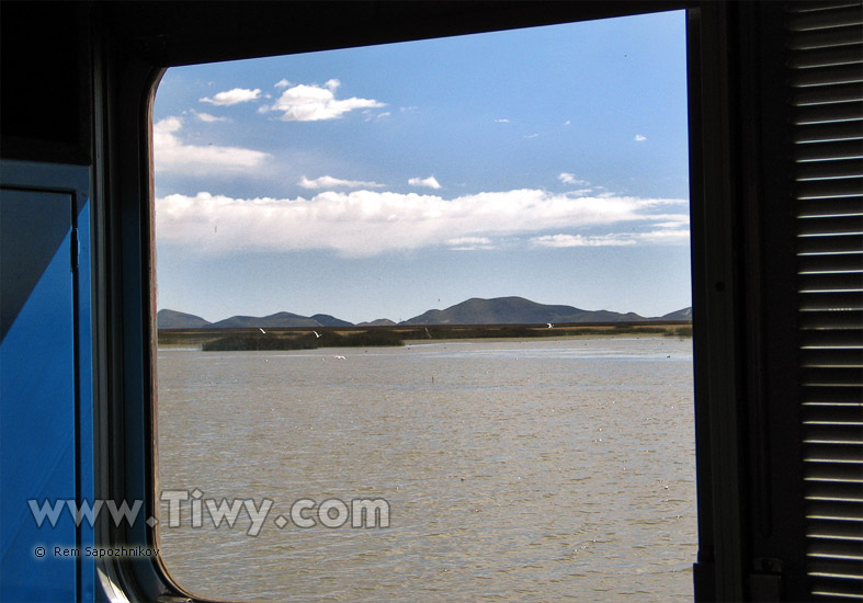 Vista desde la ventanilla del “Expreso del Sur”