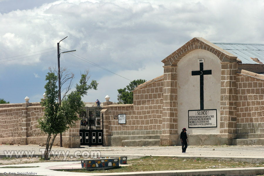 Uyuni cemetery