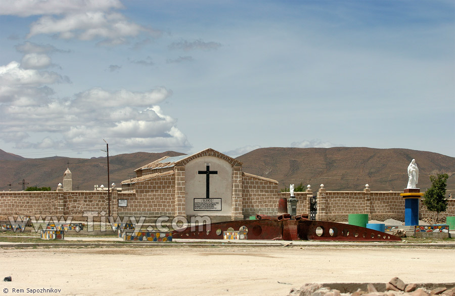 El cementerio de Uyuni