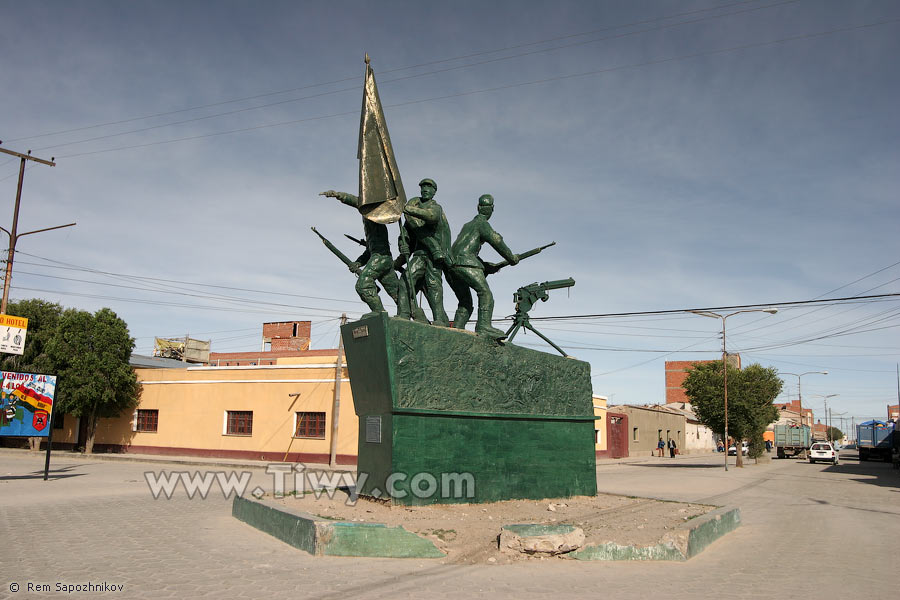 The monument to heroes of Chaco