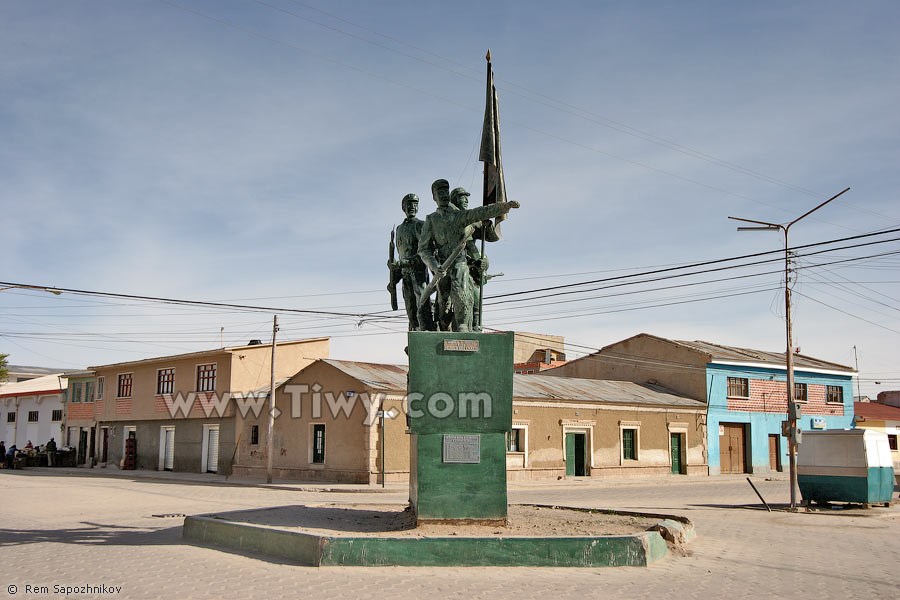 Памятник героям Чако