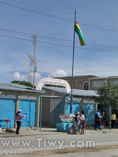 Uno de los mercados de Uyuni tiene el nombre Antofagasta