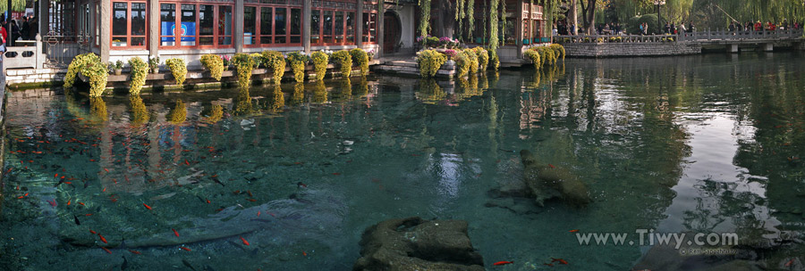 Jardin y fuente Baotu