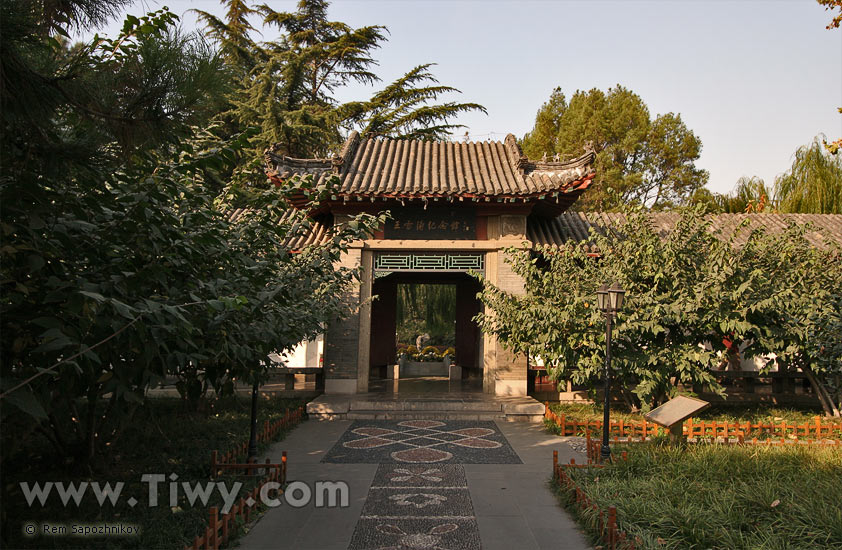 Garden near the spring Baotu