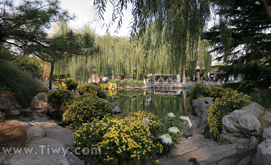 Jardin y fuente Baotu