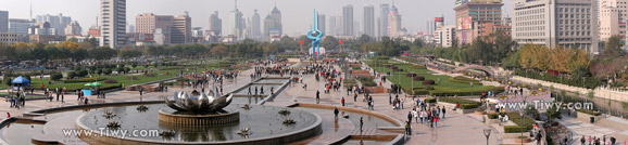 Panorama de la ciudad Jinan, China