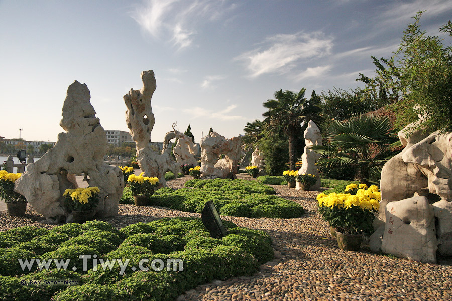 Jardín de piedra