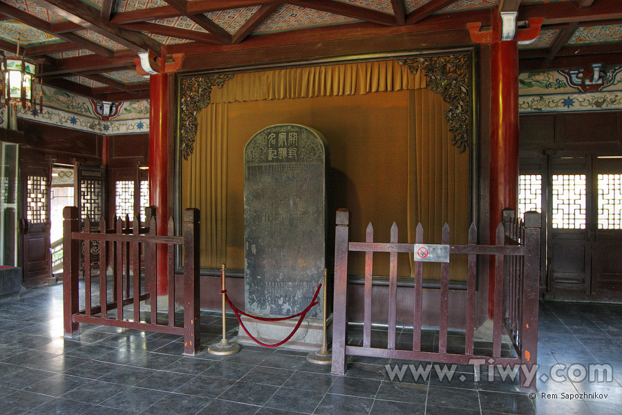 Bao Zheng temple