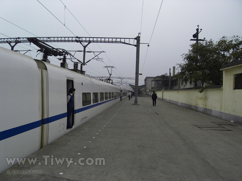 This train brought me to Kaifeng