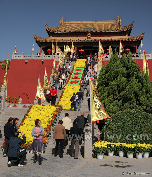 Dragon Pavilion