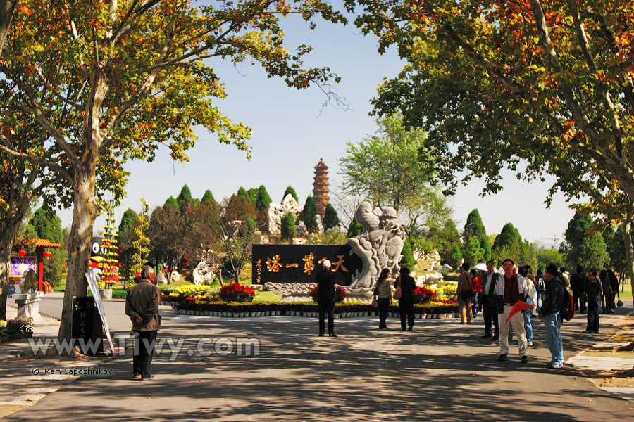 Iron Pagoda emerged in the horizon