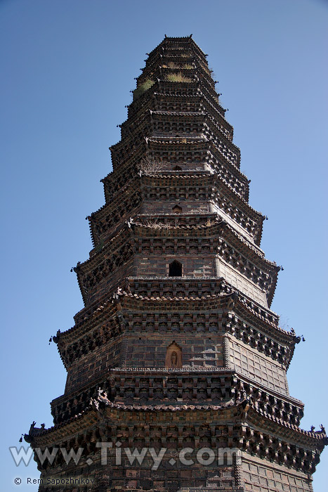 Iron Pagoda