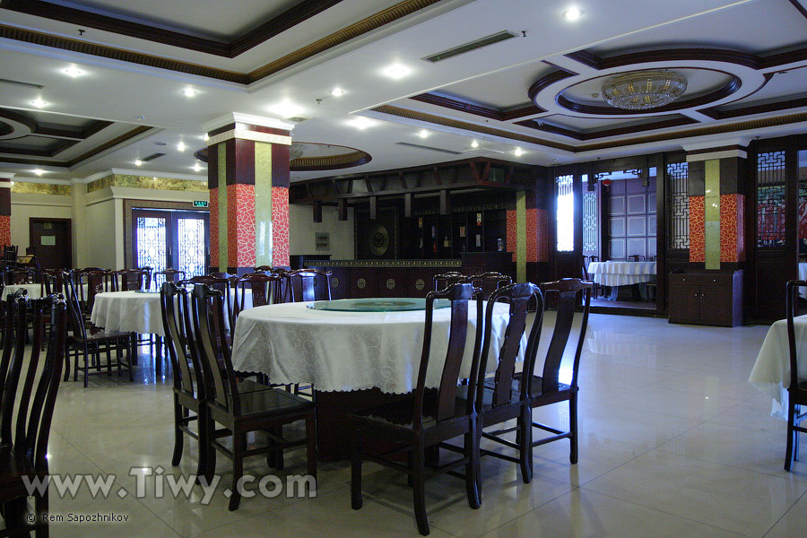 Hotel dining room