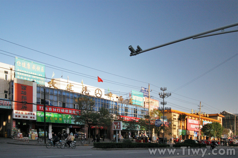 Yingbin Lu (street)