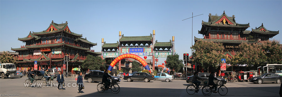 Kaifeng
