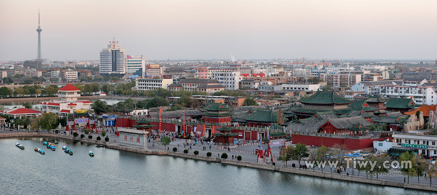 Antigua administración de Kaifengfu