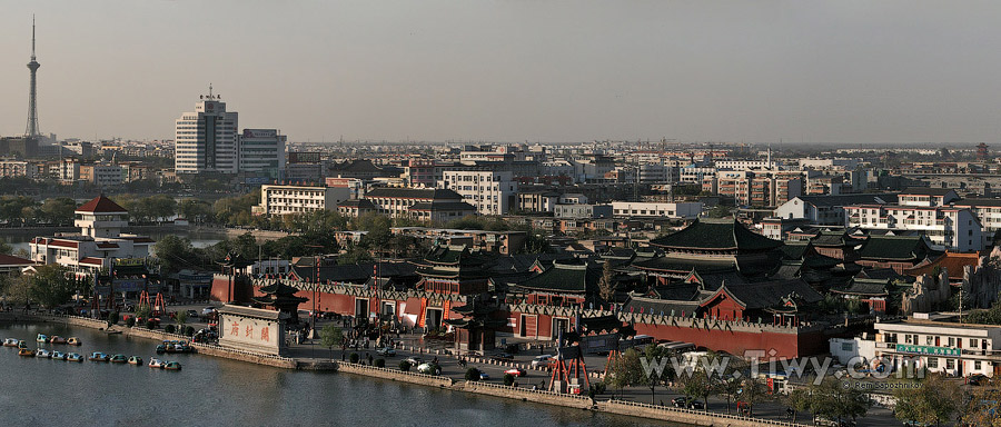 Old administration of Kaifengfu