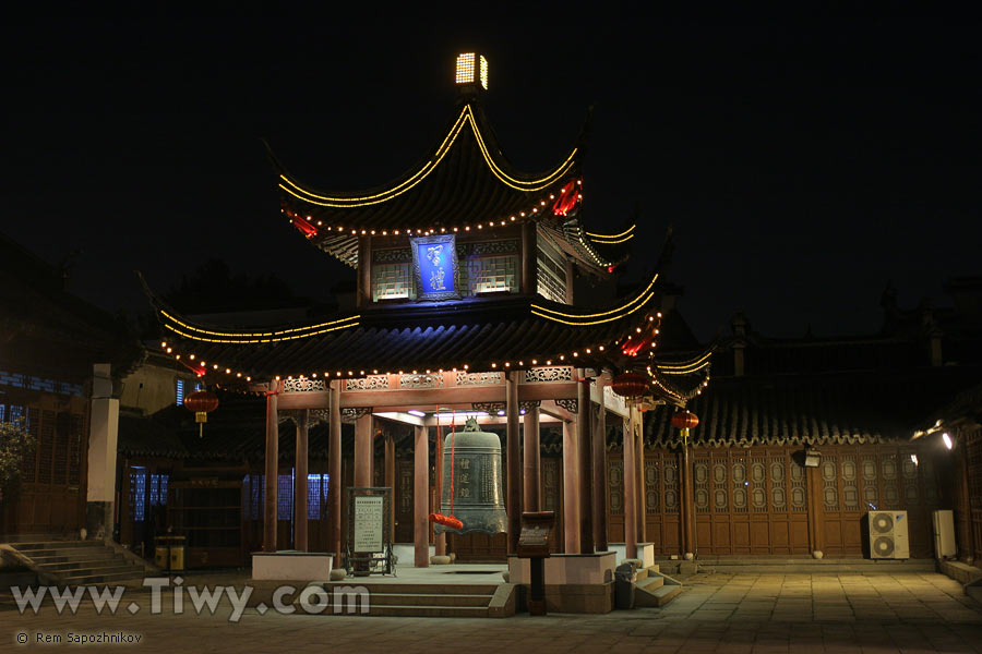 Templo de Confucio