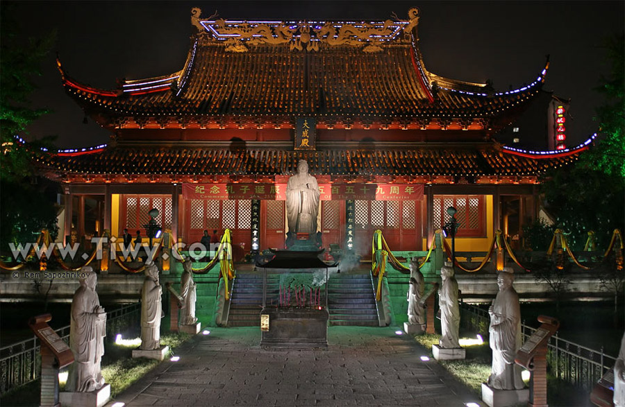 Confucius temple
