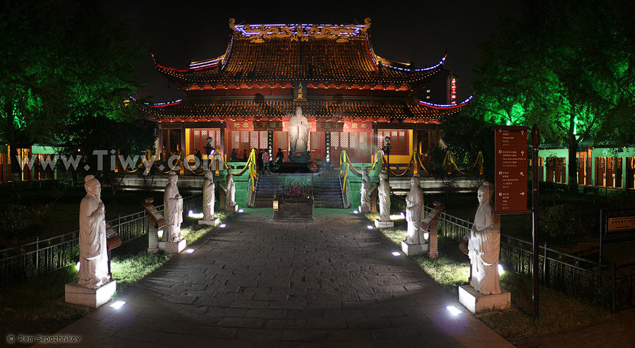 Confucius temple