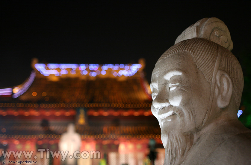 Confucius temple